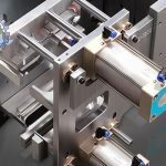 پرت کن دستگاه پلاستیک بادی